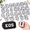 Black White Combination, variant on 156 Piece Red Chenille Iron On Alphabet Letter Patches For Clothing And Crafts