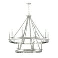 thumbnail image 5 of Polished Nickel 15 Light Chandelier from the Seville Collection, 5 of 5