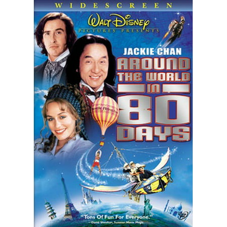 Around The World In 80 Days (DVD) (Best Animation Studios In The World)