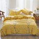 thumbnail image 1 of Juego de Funda Nórdica WONGS BEDDING Amarilla Floral Queen con 2 Fundas de Almohada, 1 of 7