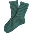 thumbnail image 6 of Lian LifeStyle Baby's 6 Pairs Fashion Soft Wool Crew Socks M(15-17cm/5Y-8Y) HR1617 Random Boy Color, 6 of 6