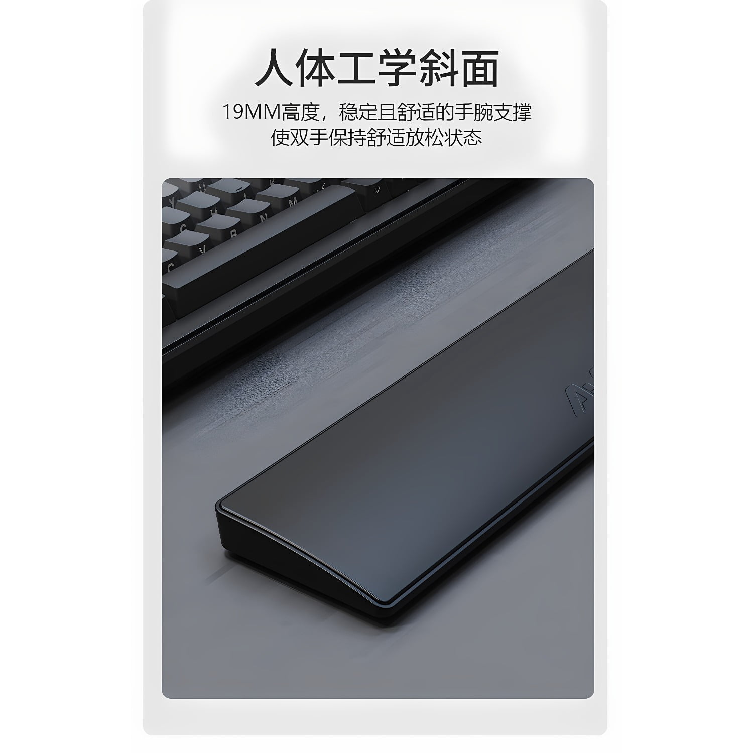 Leather Keyboard Wrist Rest, Waterproof Wrist Support for 75-104 Key Standard Keyboards, Ergonomic Office Keyboard Pad for Computer Work
