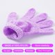 thumbnail image 5 of Guantes de ducha exfoliantes CVNDKN, 24 unidades, nailon de doble cara, 5 of 7