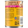thumbnail image 4 of (4 pack) Pedigree Chopped Ground Dinner Soft Wet Dog Food With Beef, Canned Dog Food, 22 oz. Cans, 12 Count, 4 of 24
