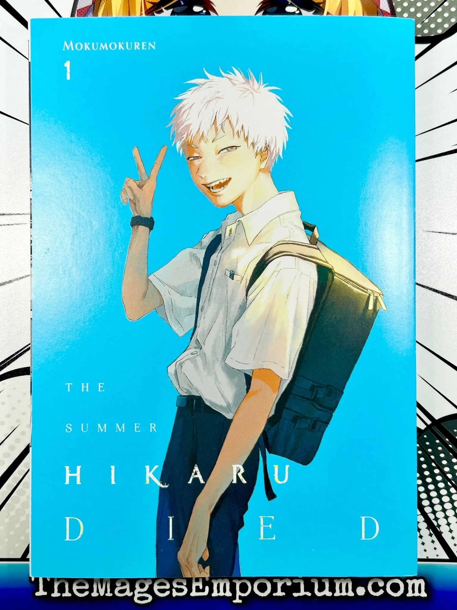 The Summer Hikaru Died The Summer Hikaru Died, Vol. 1: Volume 1, Book 1,  (Paperback)