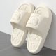 thumbnail image 1 of Zapatillas de suela suave de EVA para mujer, chanclas planas informales para el hogar, sandalias antideslizantes para el baño, zapatos de playa para exteriores, 1 of 7