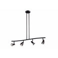 thumbnail image 1 of Trans Globe Imports W-466 ROB Transitional Four Light Track Light from Stingray Collection in Bronze/Dark Finish, 6.00 inches, 1 of 3
