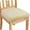 Cream White, variant on PiccoCasa 4Pcs Velvet Stretchable Chair Seat Covers, 18"x18" Cream White