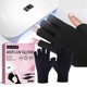 thumbnail image 3 of 2 Pairs Anti UV Radiation Protection Gloves UV Protection Nail Dryer Light, 3 of 5