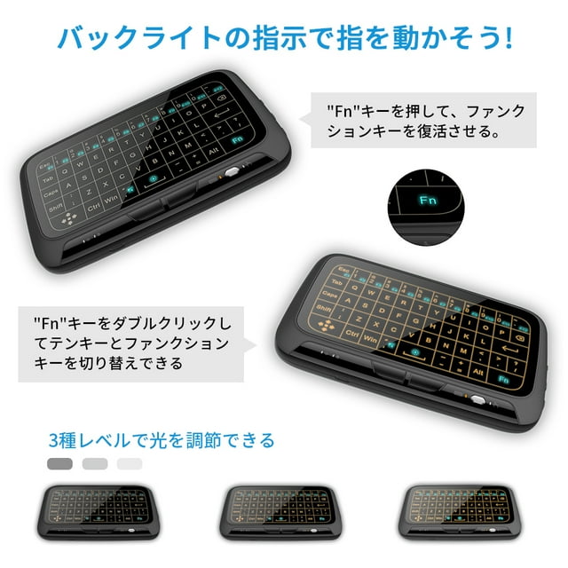 Improved 2.4Ghz keyboard Wireless mini keyboard Multi touch pad Integrated mouse backlight USB