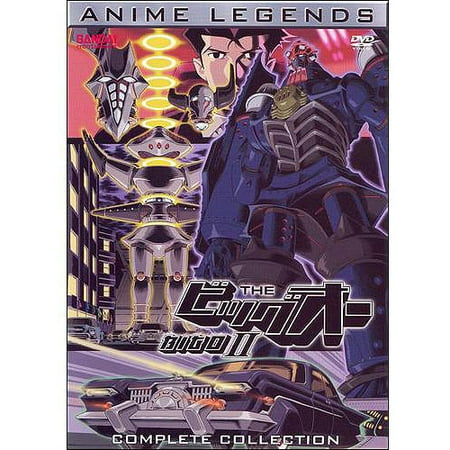 big o vol 2 anime legends complete collection walmart com