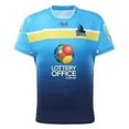 thumbnail image 1 of 2024 HOME RUGBY JERSEY size S--5XL, 1 of 7
