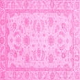 thumbnail image 1 of Ahgly Company Indoor Square Oriental Pink Modern Area Rugs, 7' Square, 1 of 4