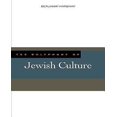 thumbnail image 1 of La Polyphonie de la Culture Juive, 1 of 1