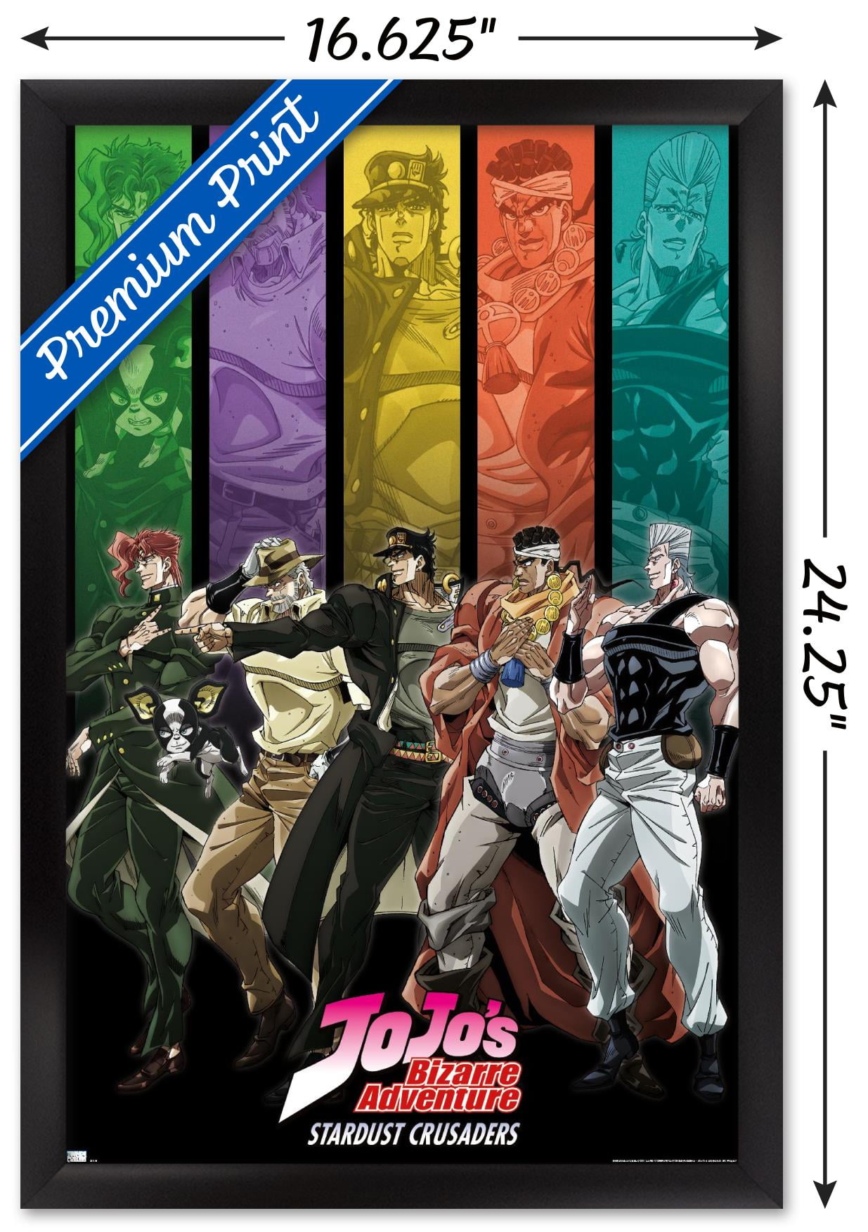 JoJo's Bizarre Adventure - Jotaro Kujo Wall Poster, 22.375 x 34