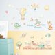 thumbnail image 3 of Etiqueta de la pared de los globos del sol de las nubes de los animales para la sala de estar del dormitorio, 3 of 5