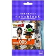 thumbnail image 2 of Nanoblock NAN21201 Raditz Dragon Ball Z Micro-Building Set - Character Collection - Box of 12, 2 of 2