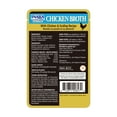 thumbnail image 2 of INABA Chicken Broth Complement/Topper/Treat for Cats, Eight 1.76 oz Pouches, Chicken & Scallop, 2 of 6