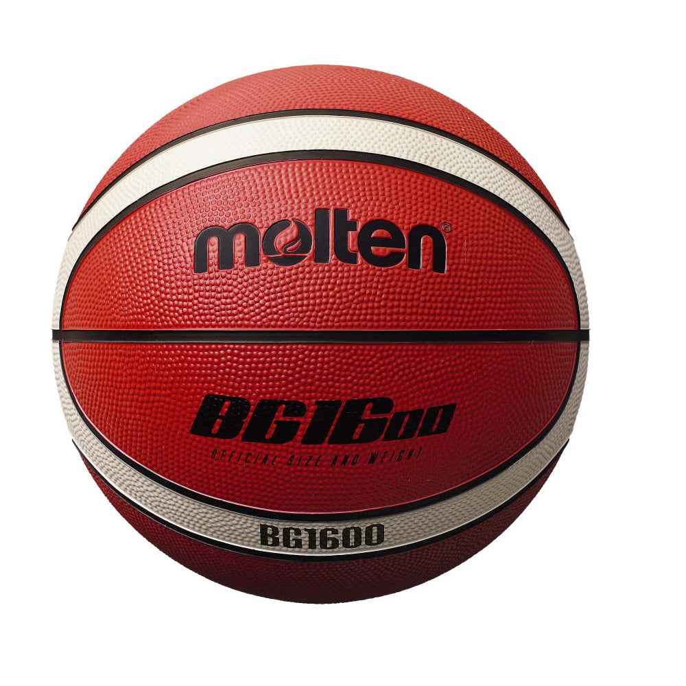 Molten Size7PU Men's Basketball In/Outdoor Basketball Sports New 