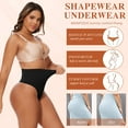 thumbnail image 3 of MANIFIQUE Everyday Shaping Thong Underwear - Invisible Under Clothes - Seamless Design, 3 of 5