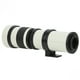thumbnail image 5 of Lente telefoto 420-800 mm F8.3‑16 Nikou, 5 of 9