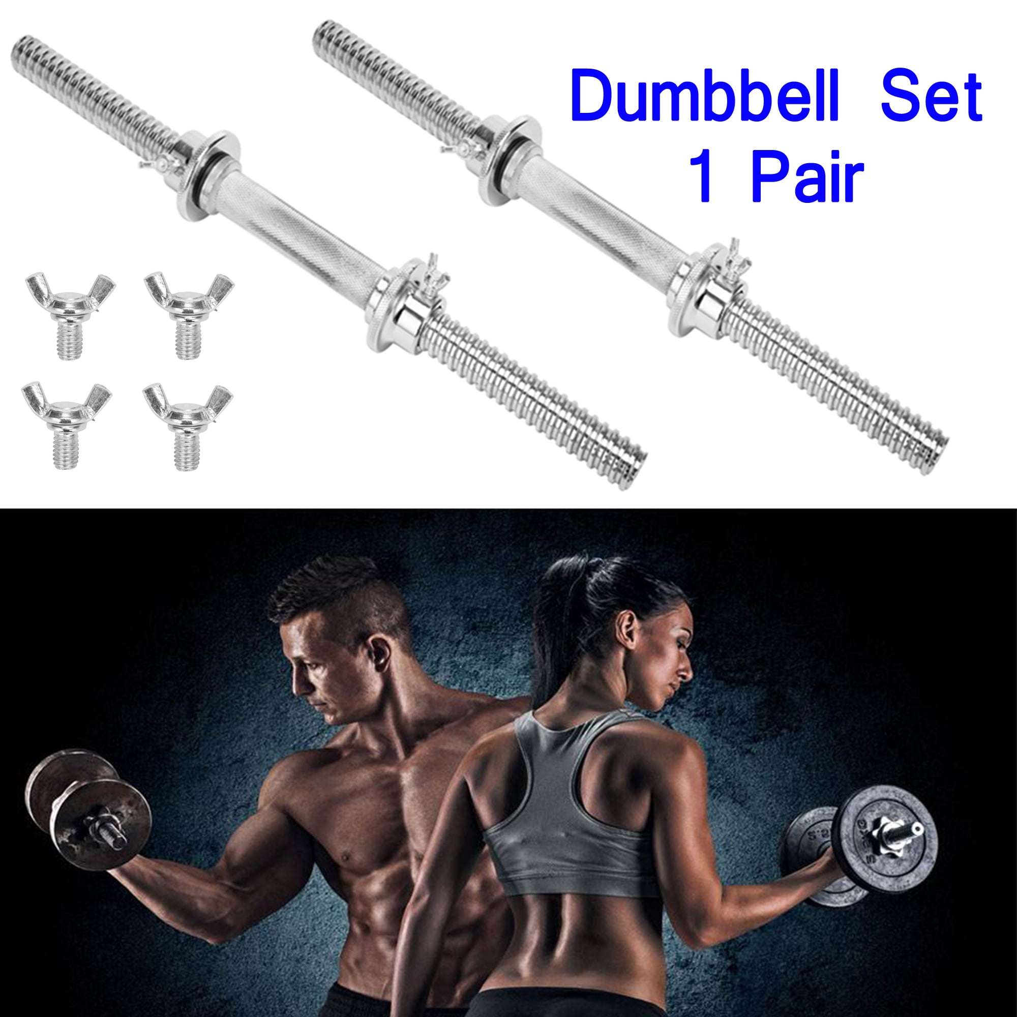 SAYFUT 17.77''/ 45cm Dumbbell Bars Chrome Dumbbell Handles Weight Lifting Spinlock Collar Set for Gym Barbells Dumbbell Bars Strength Training, Safety nut