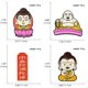 thumbnail image 2 of Juego de broches esmaltados de aleación con dibujos animados de Buda, estilo chino, 2 of 3