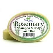 Handmade Rosemary Soap - 100% Pure Botanical Shampoo & Body Soap 8 oz ( 2 4 oz Bar Pack) from Creation Farm