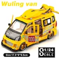 thumbnail image 1 of Metal Cars Toys Scale 1/24 Modified Version Wuling Van Diecast Alloy Car Model for Boys Children Kids Toy Vehicles Sound Light, 1 of 7