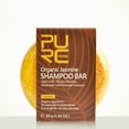 thumbnail image 2 of Jabón Vegetal Hot6sl Limpiador de Carbón para El Cabello Jabón En Barra Champú 60g, 2 of 7
