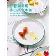 thumbnail image 3 of Household Plate Creative Cute Disc Tableware Breakfast Ceramic Plate Nordic Steak Plate Dinner Set Plates And Dishes, 3 of 5
