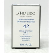 Shiseido Urban Environment Oil-Free UV Protector SPF 42 1 Ounce