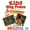 Pre-Owned - Kids Sing Praise Vol.2
