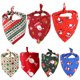 thumbnail image 5 of Billuyoard Toalla de saliva para mascotas de Navidad, pañuelo de animales pequeños, bufanda, babero, accesorio de decoración para fiestas, regalo, azul Ropa para mascotas papa noel rojo Billuyoard PT000170-01, 5 of 6