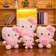 thumbnail image 2 of Muñecos de peluche de gato Hello Kitty de Sanrios Anime, juguete de peluche, gatito súper lindo, almohada de gatito con corazón rosa, regalos de Navidad para niños, 2 of 4
