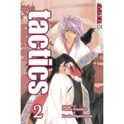 Tactics Manga Volume 2
