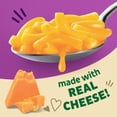 thumbnail image 2 of Annie's Organic Macaroni and Classic Cheddar, Made with Real Cheese, 6 oz, 2 of 14