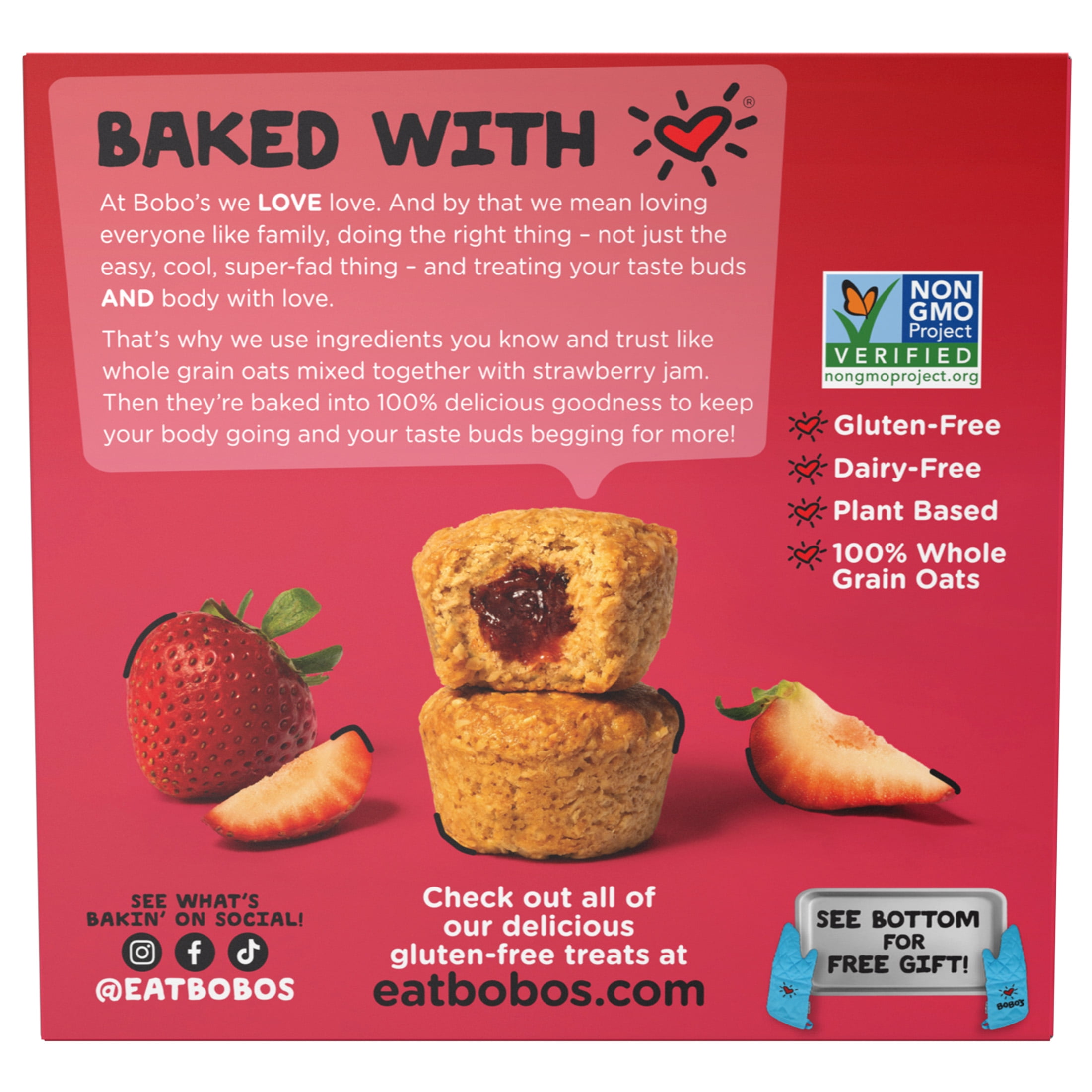 (3 pack) Bobo's Oat Bites, Strawberry Stuff'd, 5 Pack of 1.3oz bars