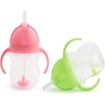 thumbnail image 2 of Pajita pesada Munchkin de Sippy Cups, 200 ml, para niños pequeños a partir de 6 m, 2 of 6