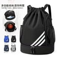 thumbnail image 3 of 2025 Upgraded Waterproof Drawstring Backpack, Light And Large-capacity Sports Bag, Dry And Wet Separation, Suitable For Swimming, Fitness, Travel, Basketball-durable And Breathable, 3 of 4
