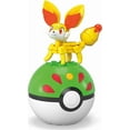 thumbnail image 3 of MEGA – Pokémon – Feunnec, 3 of 5