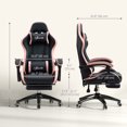 thumbnail image 3 of Vinsetto Computer Gaming Chair, PU Leather Office Desk Chair, Black, 3 of 10