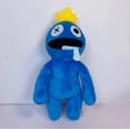 thumbnail image 2 of 2 st Roblox Rainbow Friends plyschleksak tecknad filmfigur 2 st（YX）, 2 of 3