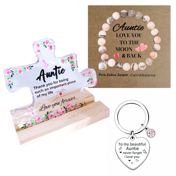 Auntie Gifts, Birthday Gifts for Auntie, Best Auntie Gifts, Aunty Gift, Gifts for Auntie,Mothers Day Gifts for Auntie, Christmas Aunt Gifts, Presents for Auntie