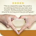 thumbnail image 5 of Yardley Oatmeal & Almond Bath Bar, 4.25 oz, 5 of 5