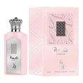 thumbnail image 3 of AL ABSAR Nasma EDP 100 ML rosa 0131-100 ML, 3 of 3