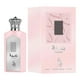 thumbnail image 3 of AL ABSAR Nasma EDP 100 ML rosa 0131-100 ML, 3 of 3
