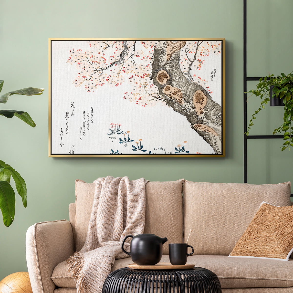 Vintage Animal Print-I By Wexford Home Framed in Gold Wood Gallery Wrapped Canvas 27 in. x 41 in.