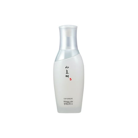 - SMD Cosmetics Saromae Radiance Emulsion Brightening & Moisturizing Lotion - Natural Formulation, Quick Absorbing Formula - 100ml