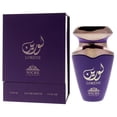 thumbnail image 4 of Perfume Khalis Niche Collection Lorene EDP 100 ml para mujer, 4 of 8